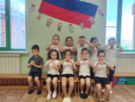 День народного единства День народного единства.