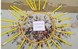 Всемирный день доброты Всемирный день доброты.