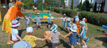 Летняя пора Летняя пора.