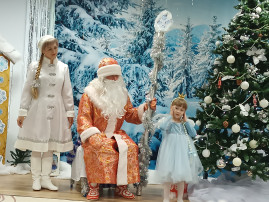 Новогодний утренник Новогодний утренник.
