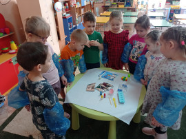 День науки День науки.