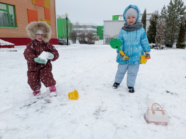 Зимняя прогулка Зимняя прогулка.
