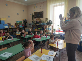 Мамины помощники Мамины помощники.