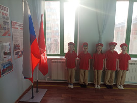 Наше утро понедельника Наше утро понедельника.