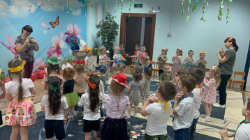 День смеха День смеха.