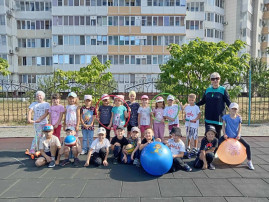 День физкультурника День физкультурника.