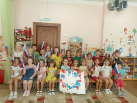 День Государственного флага Российской Федерации День Государственного флага Российской Федерации.