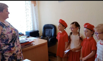 Неделя правовой помощи Неделя правовой помощи.