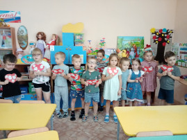 День бабушек и дедушек День бабушек и дедушек.