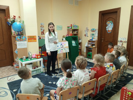 Встреча с банковским работником Встреча с банковским работником.