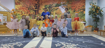 Осенний утренник Осенний утренник.
