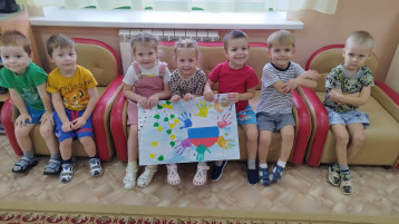 День народного единства День народного единства.