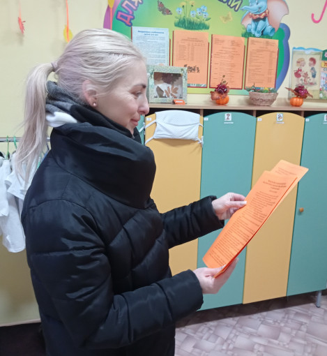 День правовой помощи День правовой помощи.