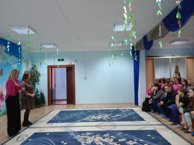 Общее родительское собрание Общее родительское собрание.