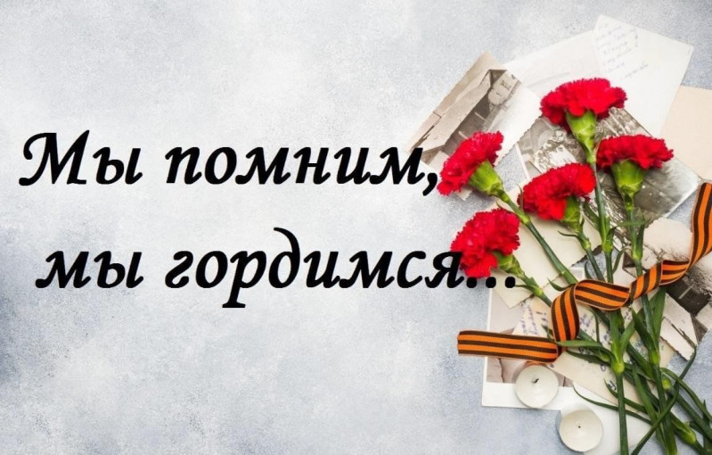 Мини-музей в чемодане "Помним и гордимся" Мини-музей в чемодане "Помним и гордимся".