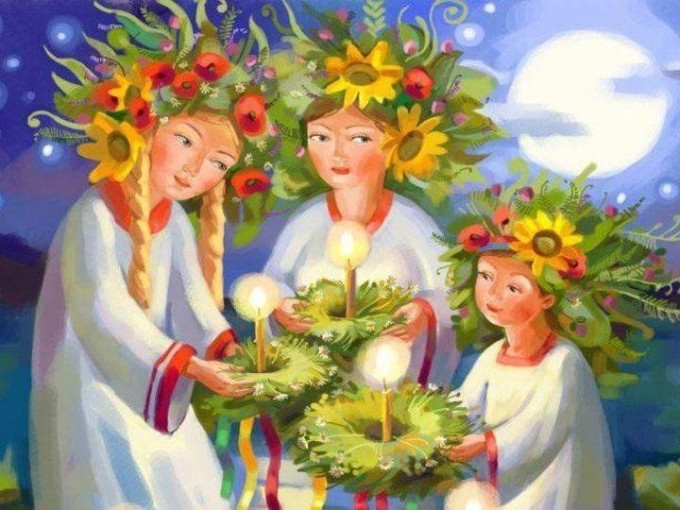 Праздник Ивана Купала Праздник Ивана Купала.