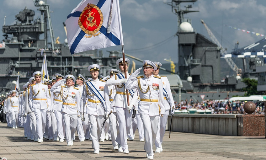 День Военно-Морского флота День Военно-Морского флота.