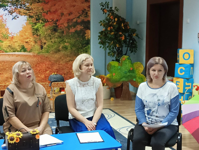 Родительское собрание Родительское собрание.