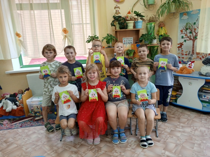 День бабушек и дедушек День бабушек и дедушек.